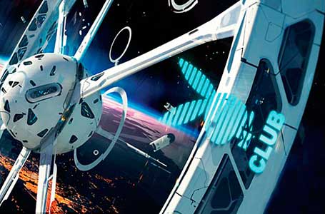 „Плейбой” правят стриптийз бар в Космоса